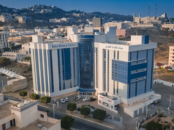 Baha Medical Center (Saudi Arabia)